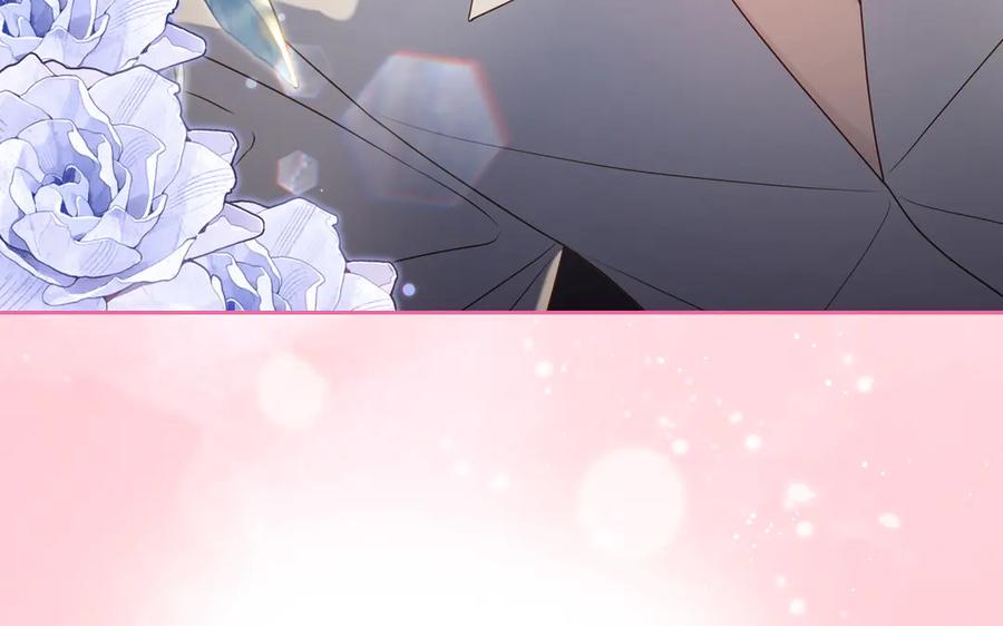 月光图书馆 - 第68话 解除误会 - 第158张图