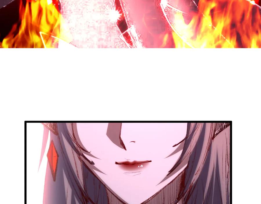 斩月 - 第69话 三六九等 - 第86张图