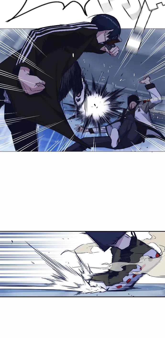 《痞子学霸》第71话 第18页