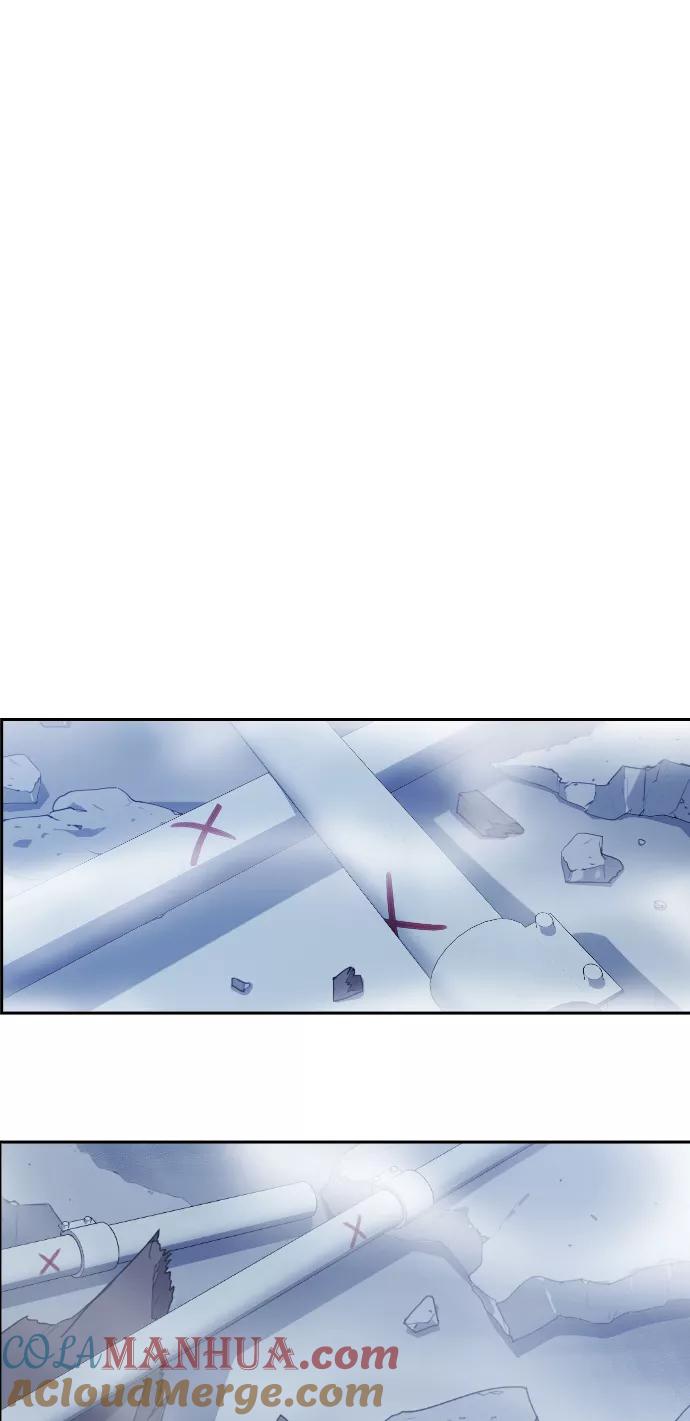 《痞子学霸》第71话 第46页