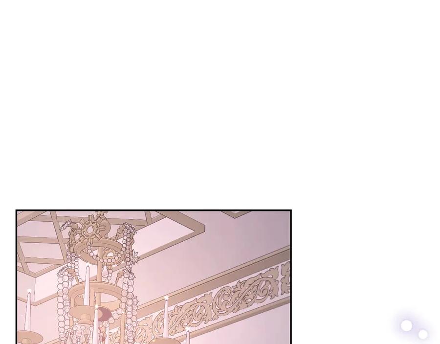 月光图书馆 - 第74话 结伴同行 - 第95张图