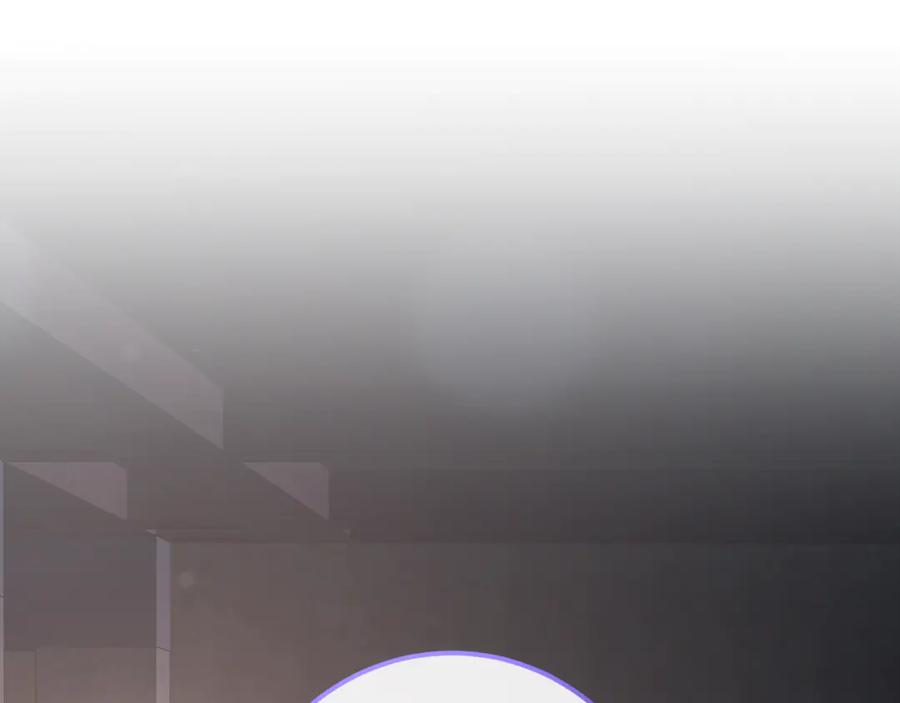 混球的姐姐 第74话 监狱里的熟人 第174页
