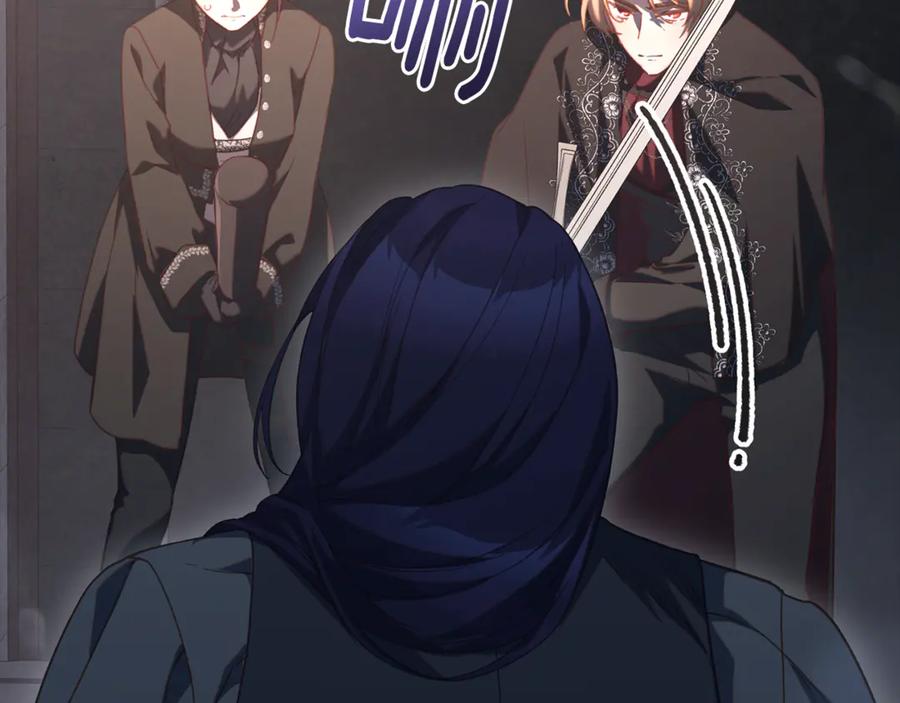 混球的姐姐 第74话 监狱里的熟人 第176页