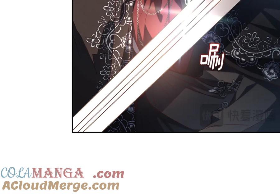 混球的姐姐 第74话 监狱里的熟人 第173页