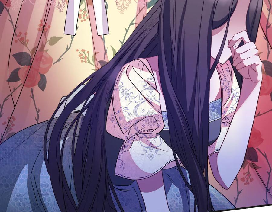双胞胎姐姐的罢工宣言 第75话 如意算盘 第146页