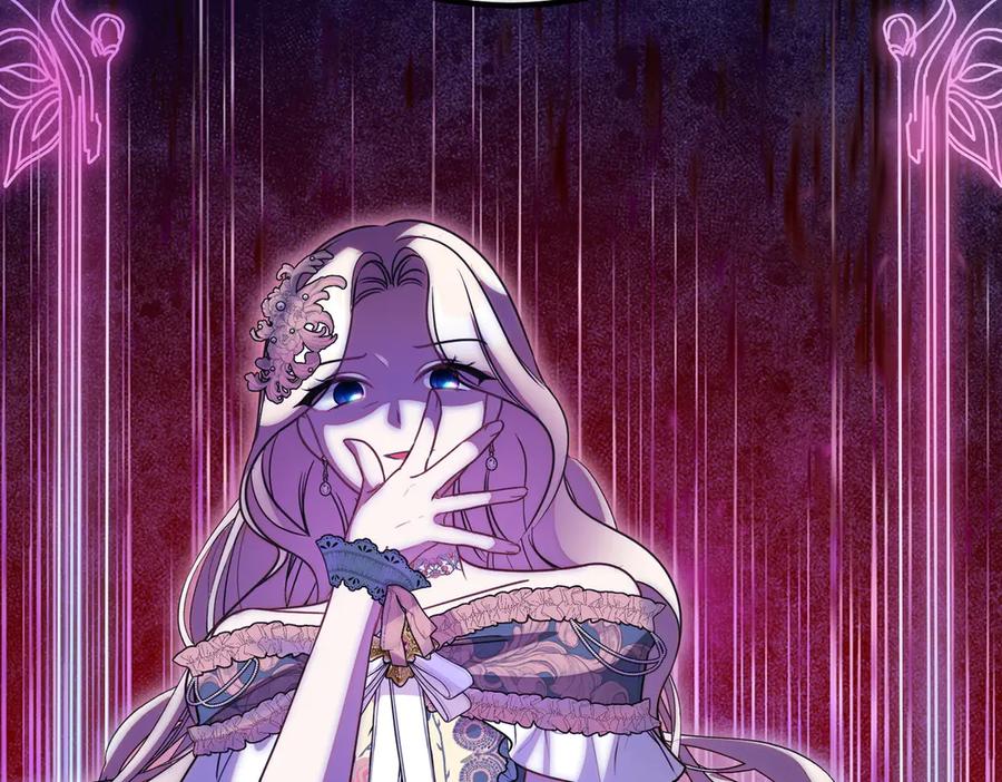 双胞胎姐姐的罢工宣言 第75话 如意算盘 第144页