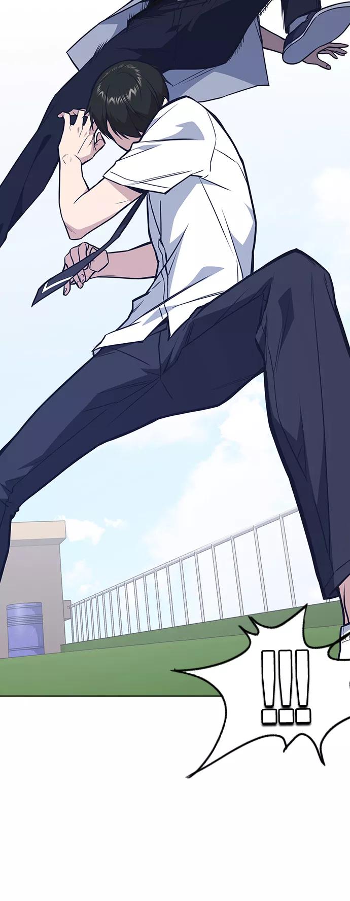 《痞子学霸》第76话 第6页