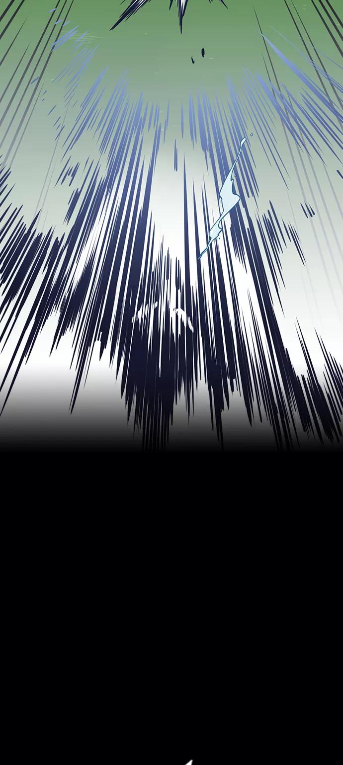 《痞子学霸》第76话 第32页