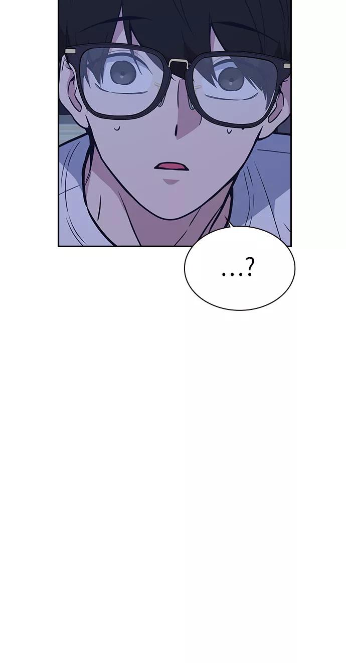 《痞子学霸》第76话 第81页