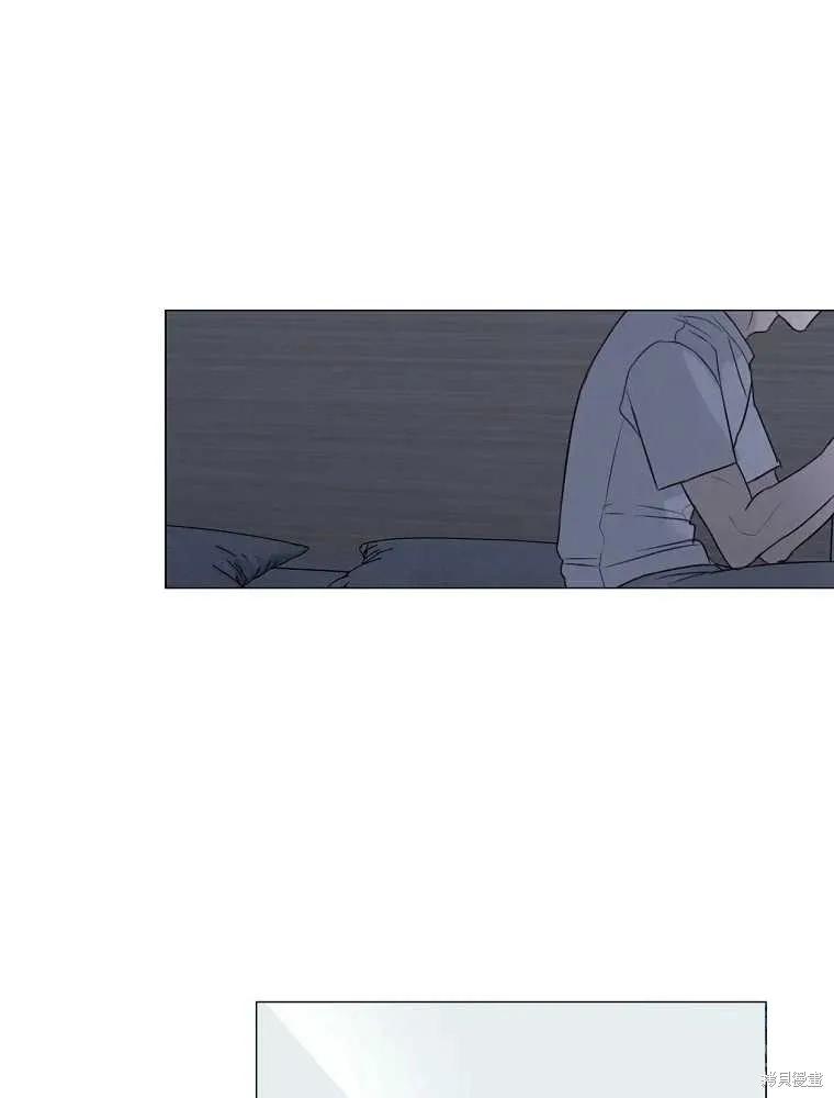 不可为之事 第07话 第87页