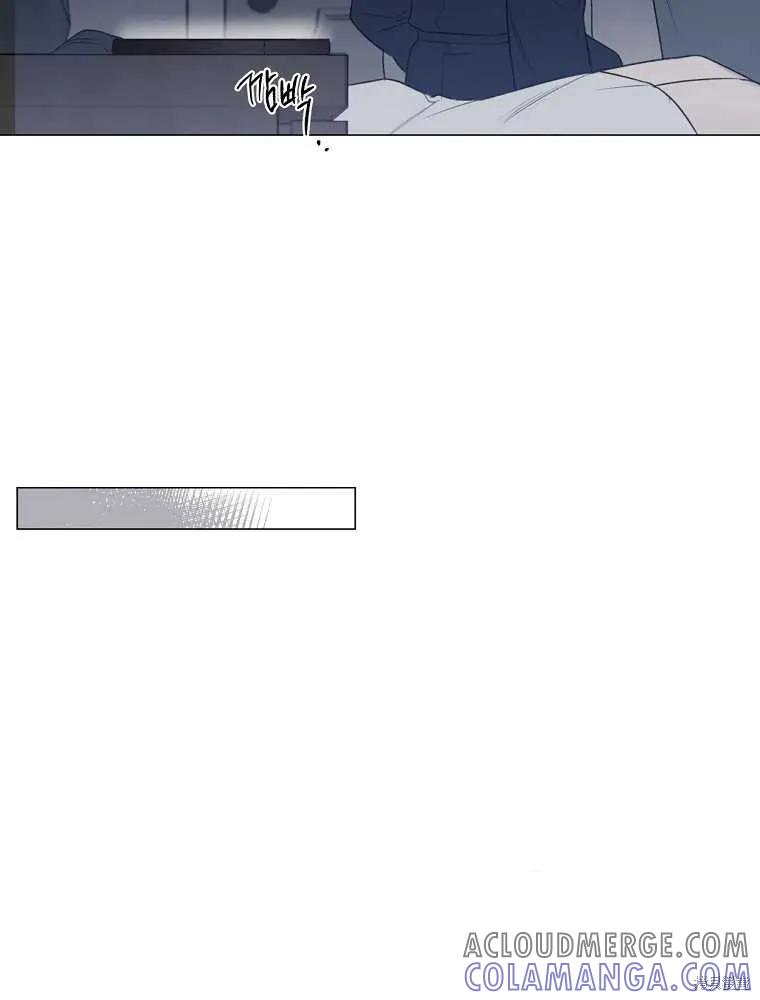 不可为之事 第07话 第85页