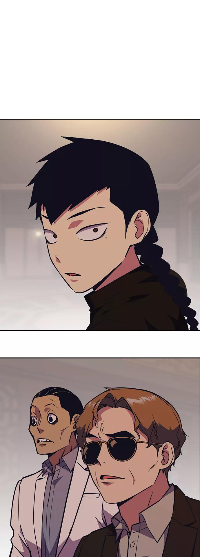 《痞子学霸》第79话 第59页