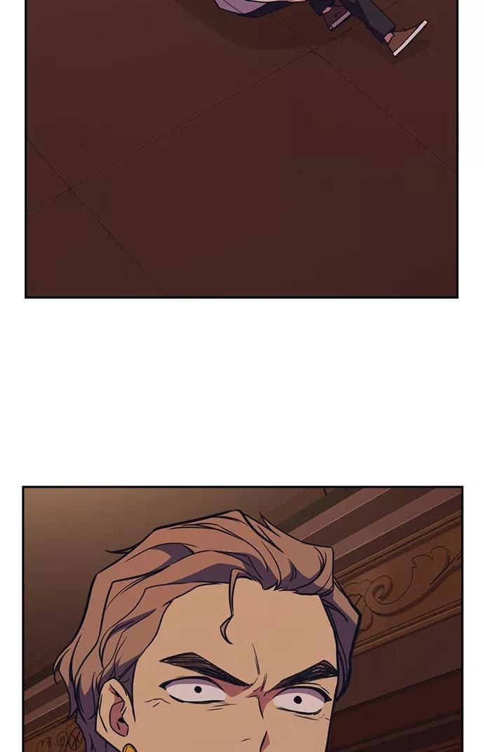 《痞子学霸》第81话 第62页