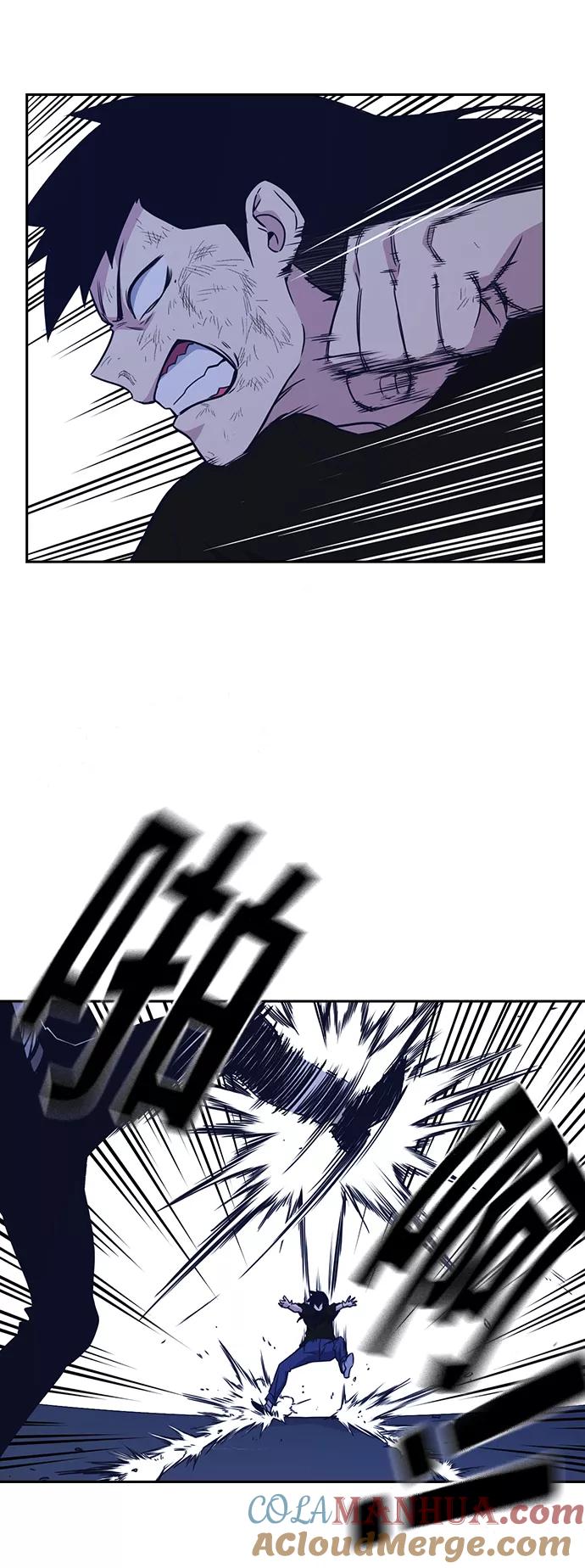 《痞子学霸》第87话 第4页