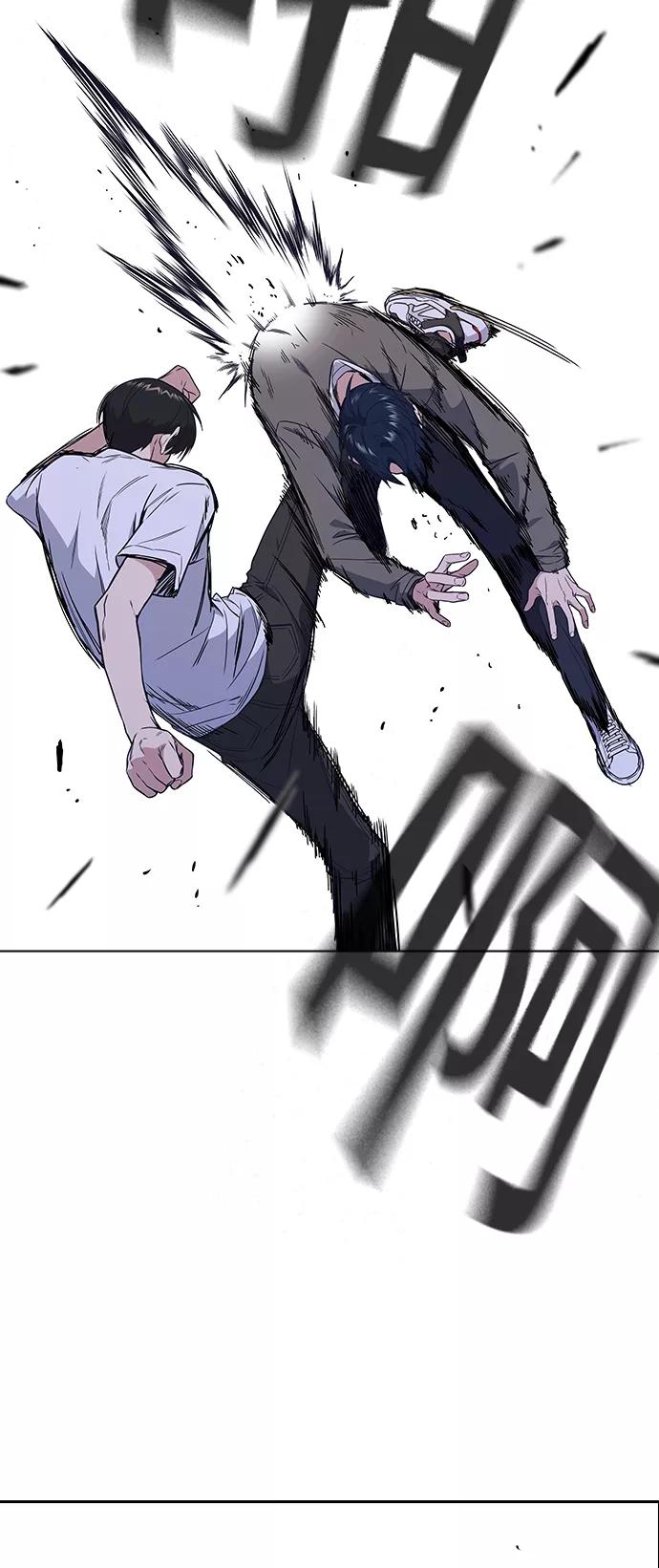 《痞子学霸》第91话 第15页