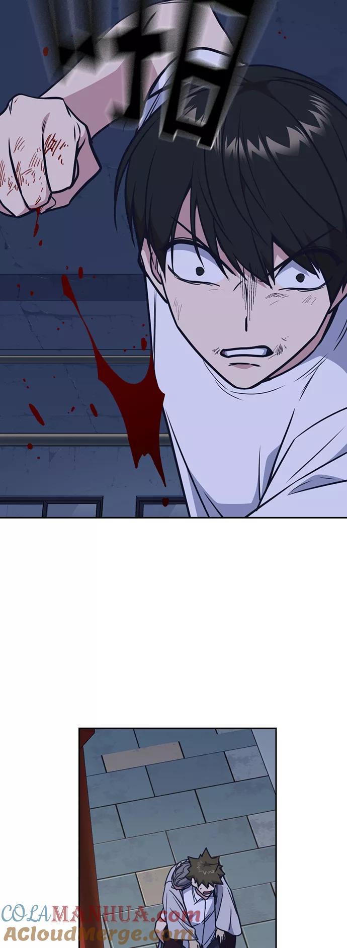 《痞子学霸》第91话 第55页