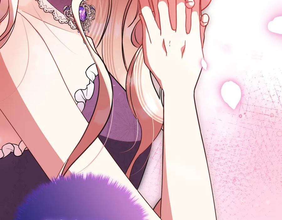 双胞胎姐姐的罢工宣言 第92话 转性 第244页