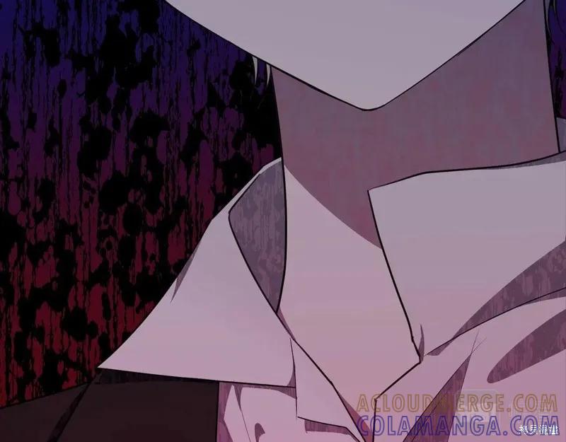 《明明是冷美人小姐却变成了忠犬大少爷》第96话 第213页