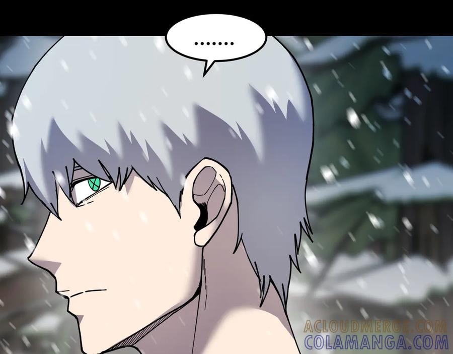 《萨满Shaman》第94话 他到底是谁 第109页
