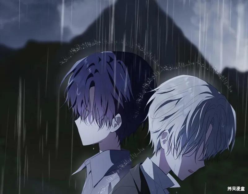 《明明是冷美人小姐却变成了忠犬大少爷》第96话 第216页