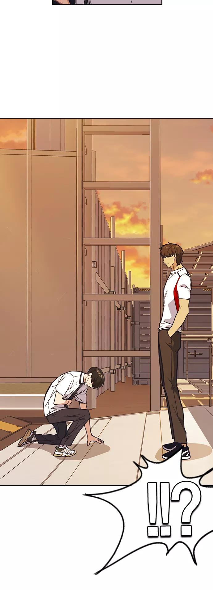《痞子学霸》第98话 第65页
