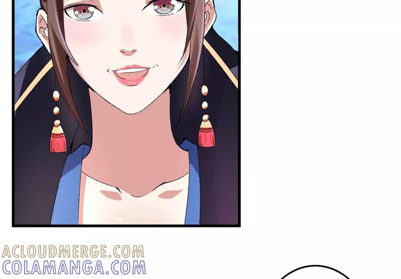 《跨越次元撩美男》第11话 任务主线走偏了怎么办…… 第35页