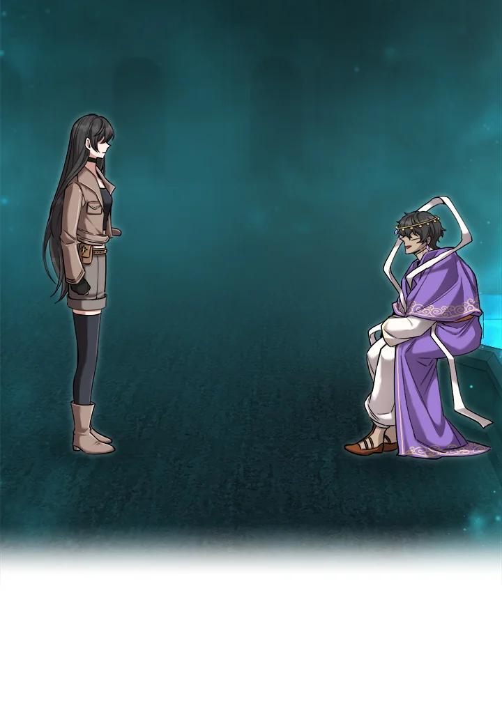 《满等玩家冒险记》第39话 第152页