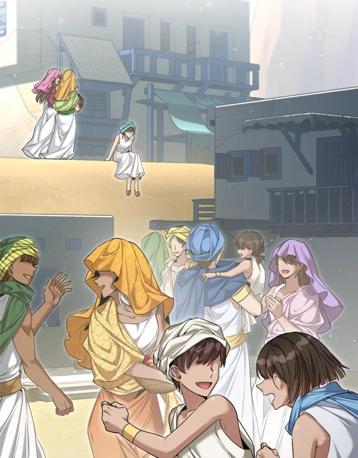 《满等玩家冒险记》第39话 第144页