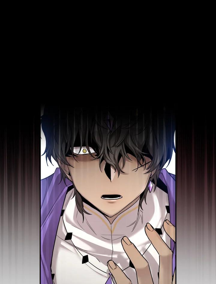 《满等玩家冒险记》第39话 第118页