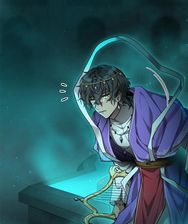 《满等玩家冒险记》第40话 第2页