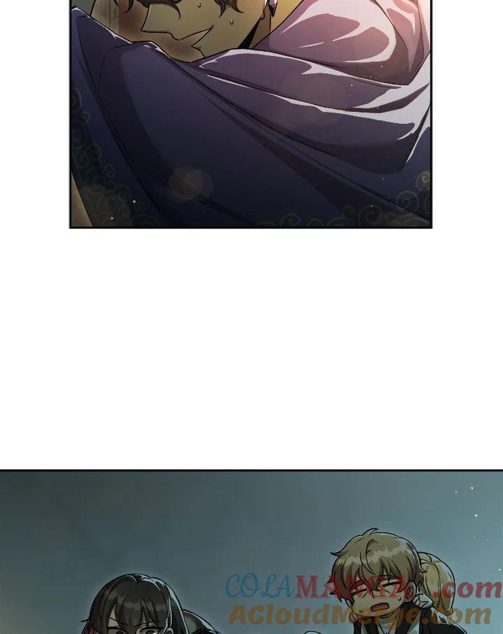 《满等玩家冒险记》第40话 第31页