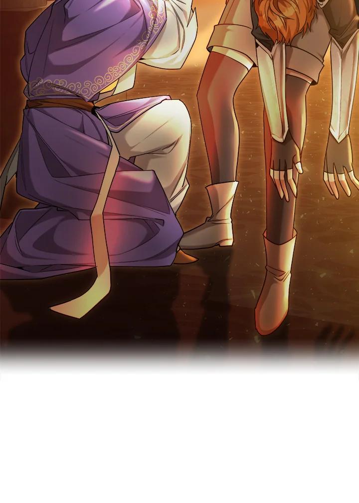 《满等玩家冒险记》第41话 第92页