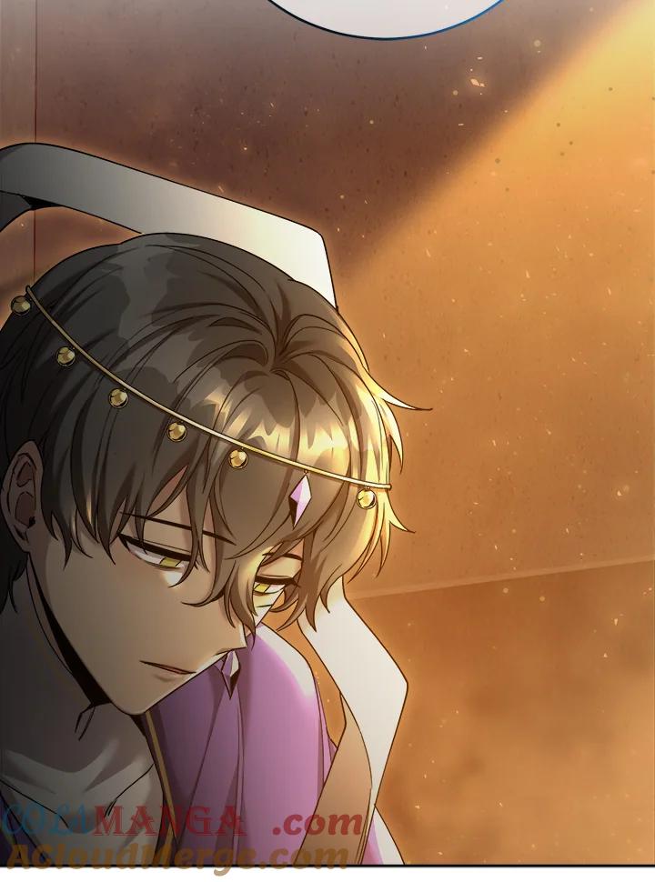 《满等玩家冒险记》第41话 第53页