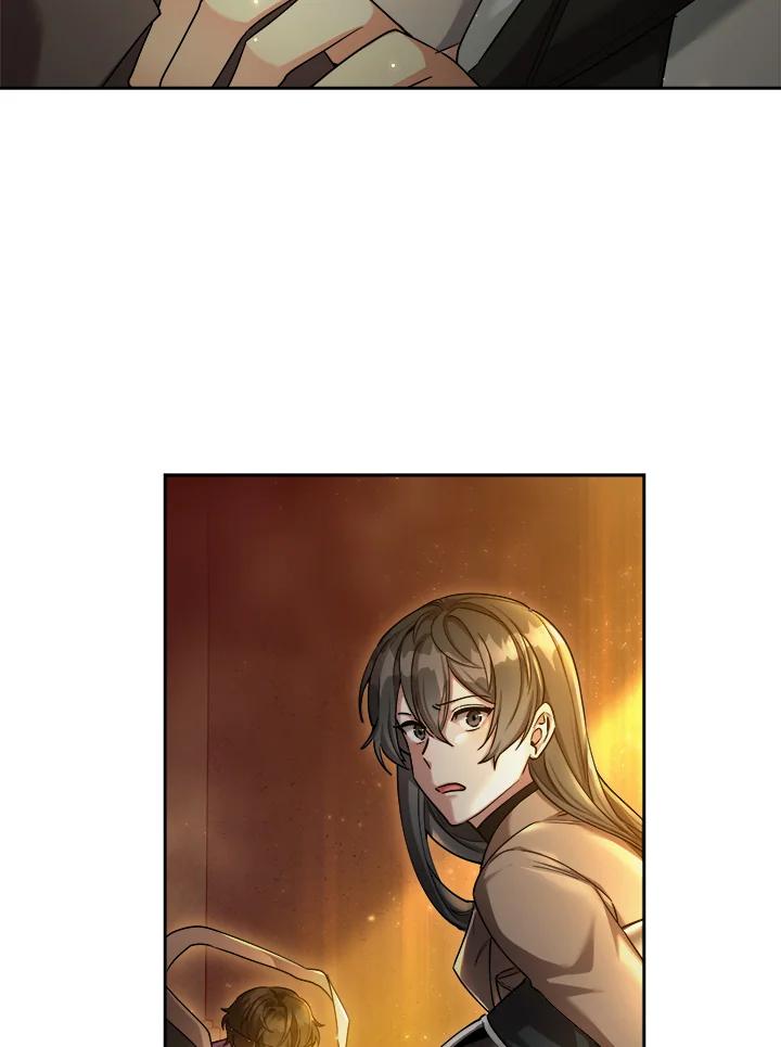 《满等玩家冒险记》第41话 第51页