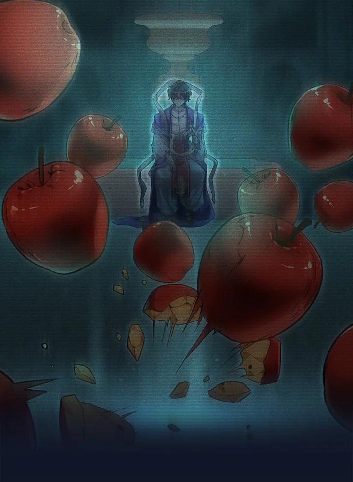 《满等玩家冒险记》第41话 第62页