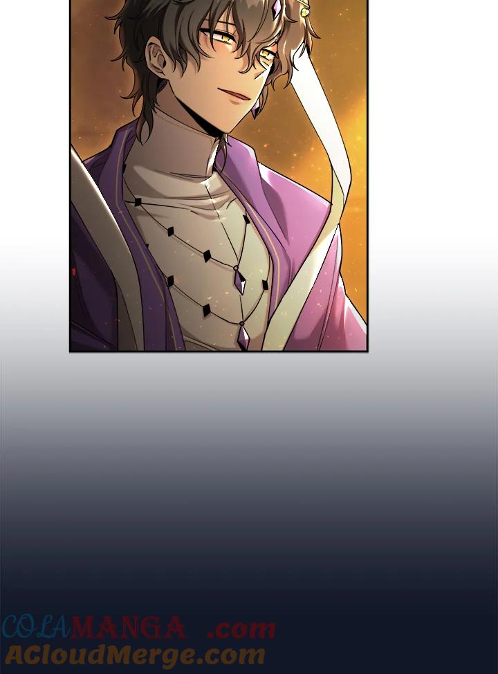 《满等玩家冒险记》第41话 第57页