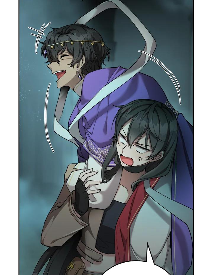 《满等玩家冒险记》第41话 第11页