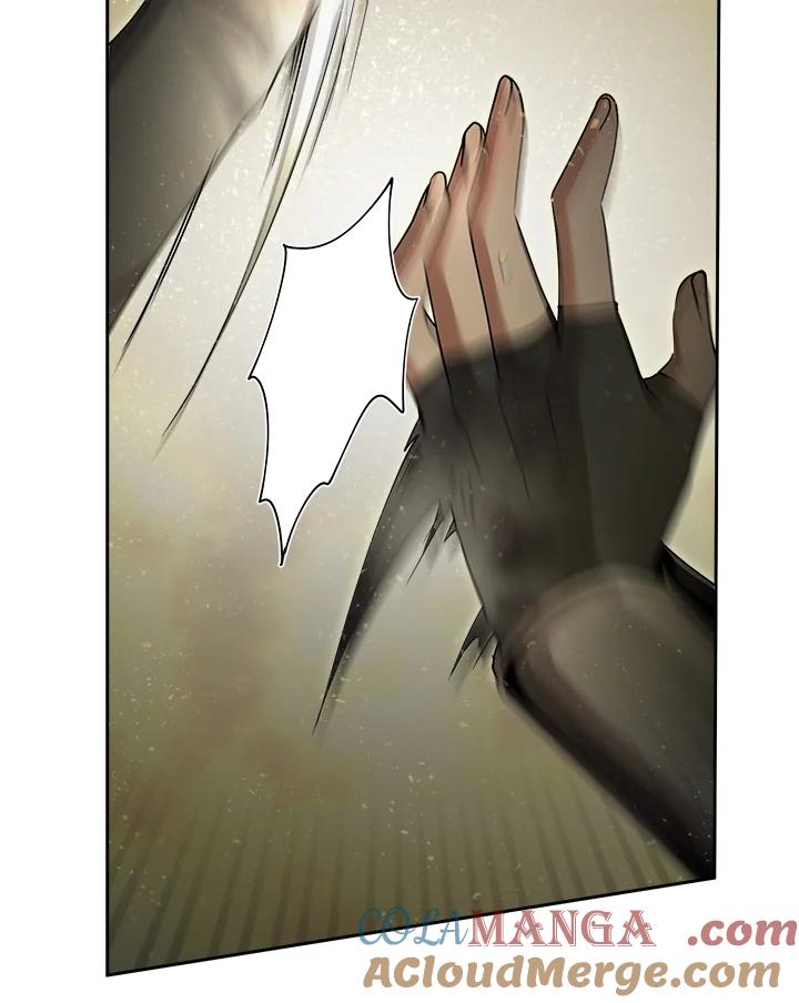 《满等玩家冒险记》第42话 第45页