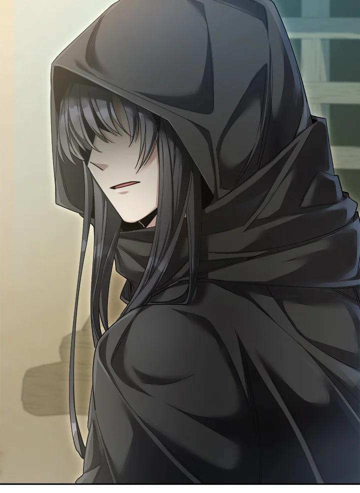 《满等玩家冒险记》第43话 第56页
