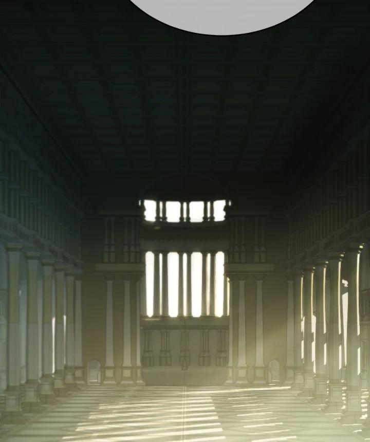 《满等玩家冒险记》第44话 第23页