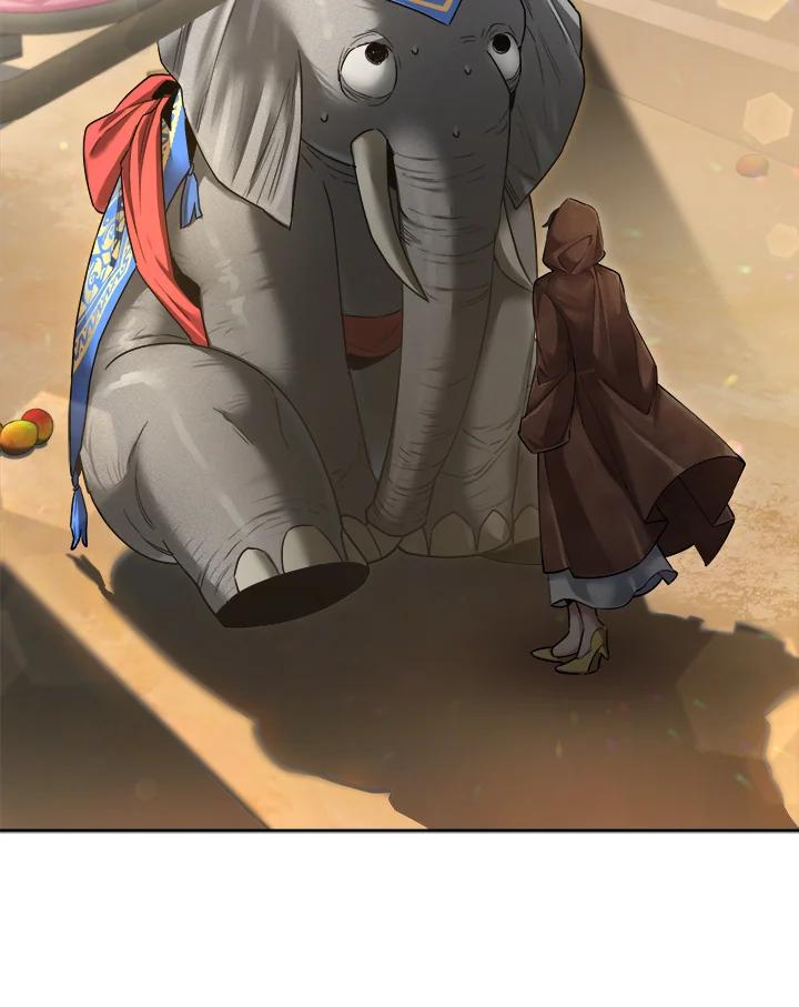 《满等玩家冒险记》第44话 第82页