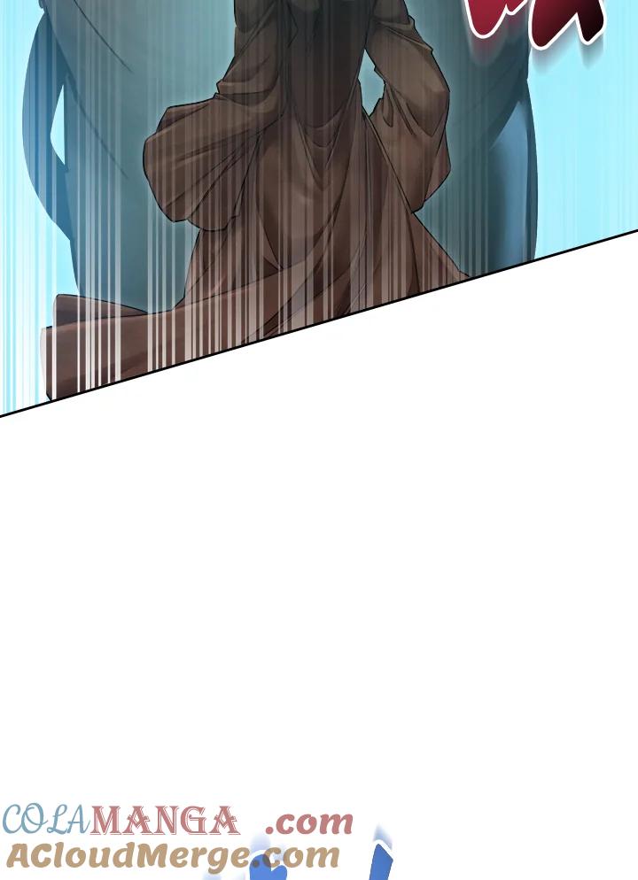 《满等玩家冒险记》第44话 第65页