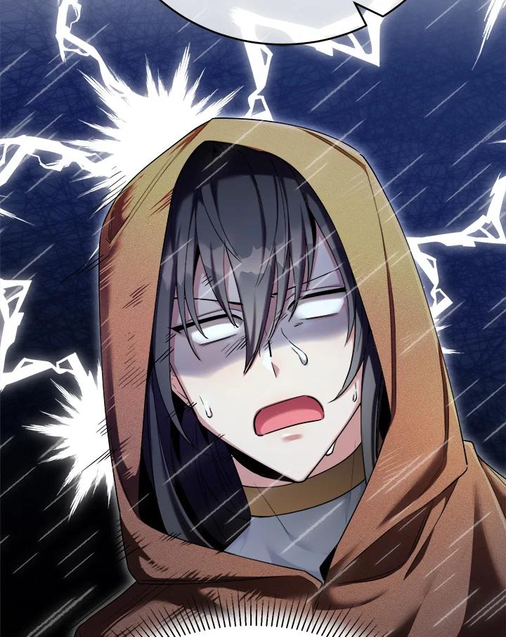 《满等玩家冒险记》第44话 第12页