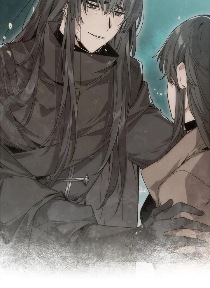 《满等玩家冒险记》第44话 第38页