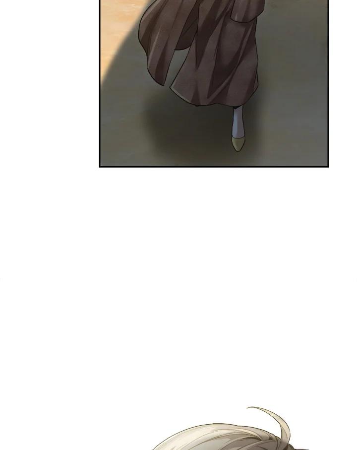 《满等玩家冒险记》第44话 第84页