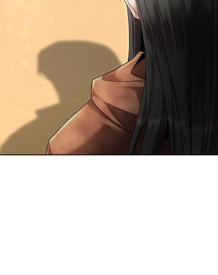 《满等玩家冒险记》第45话 第78页