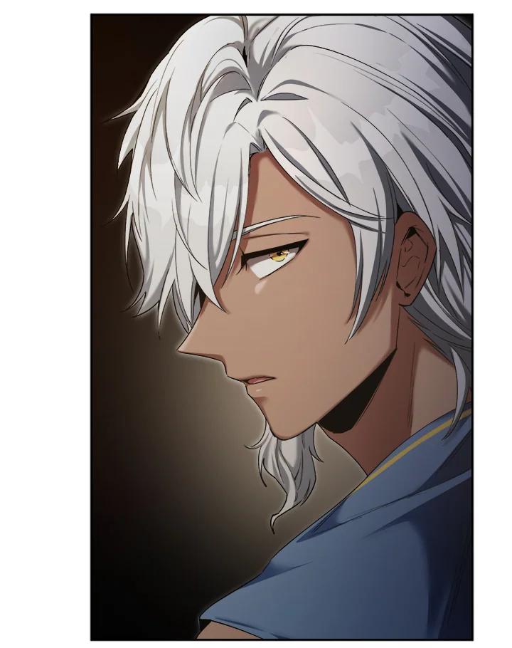 《满等玩家冒险记》第45话 第79页