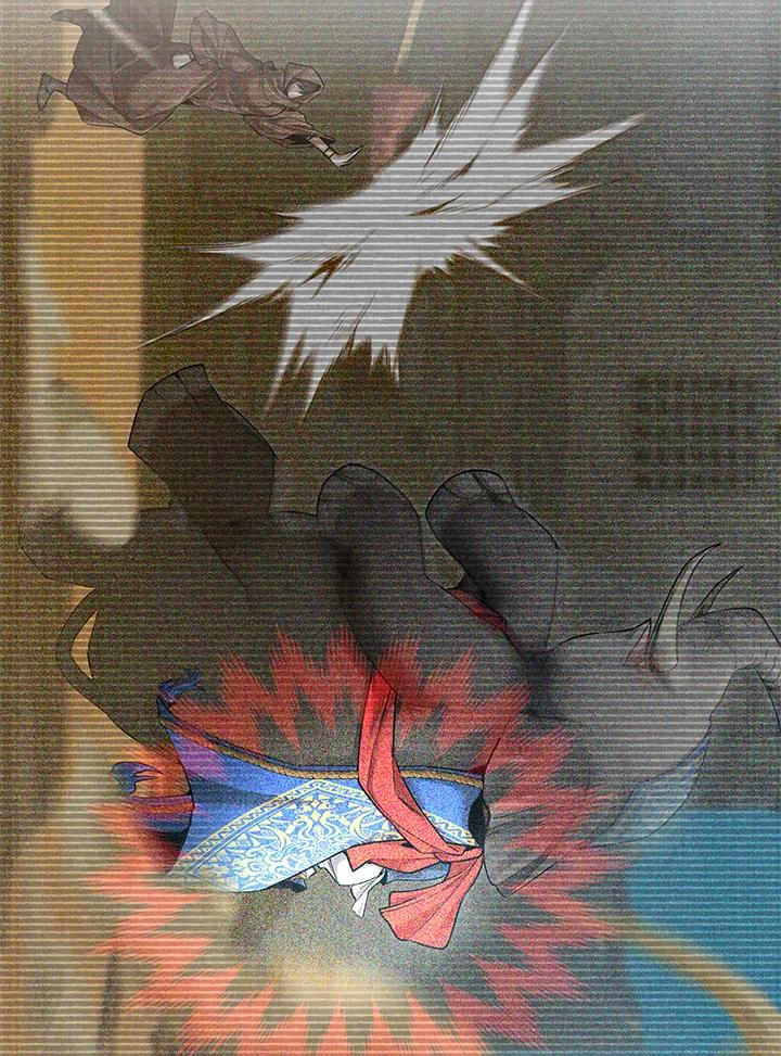 《满等玩家冒险记》第46话 第66页