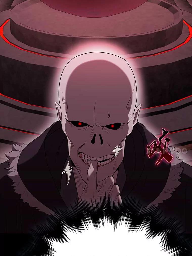 《配角太强了》45.激活神感 第10页