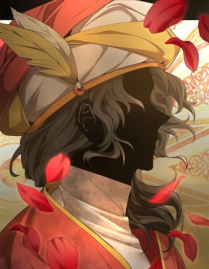 《满等玩家冒险记》第46话 第82页